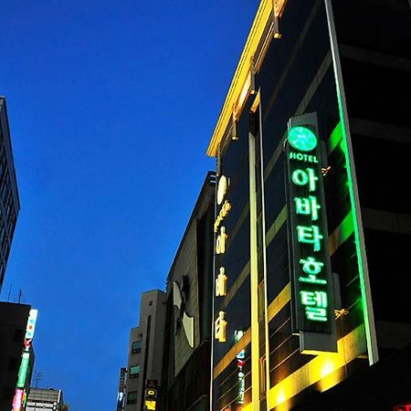 Abata Business Hotel Коян Екстер'єр фото