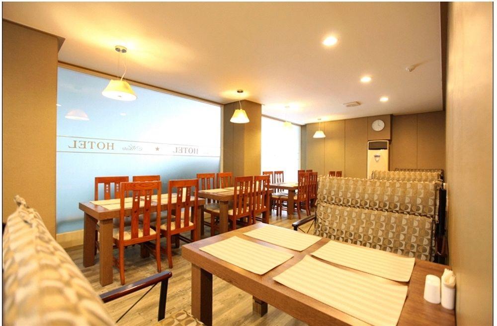 Abata Business Hotel Коян Екстер'єр фото
