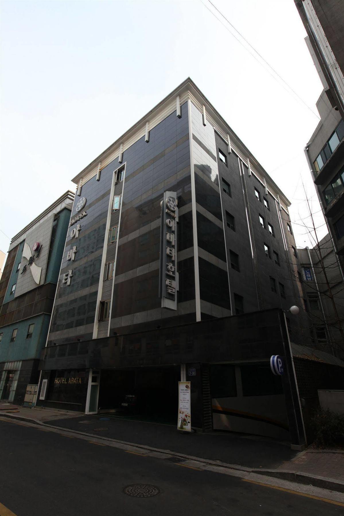 Abata Business Hotel Коян Екстер'єр фото